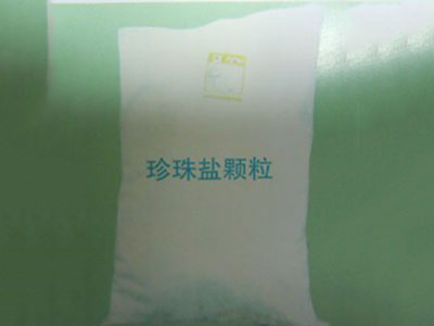 珍珠岩颗粒